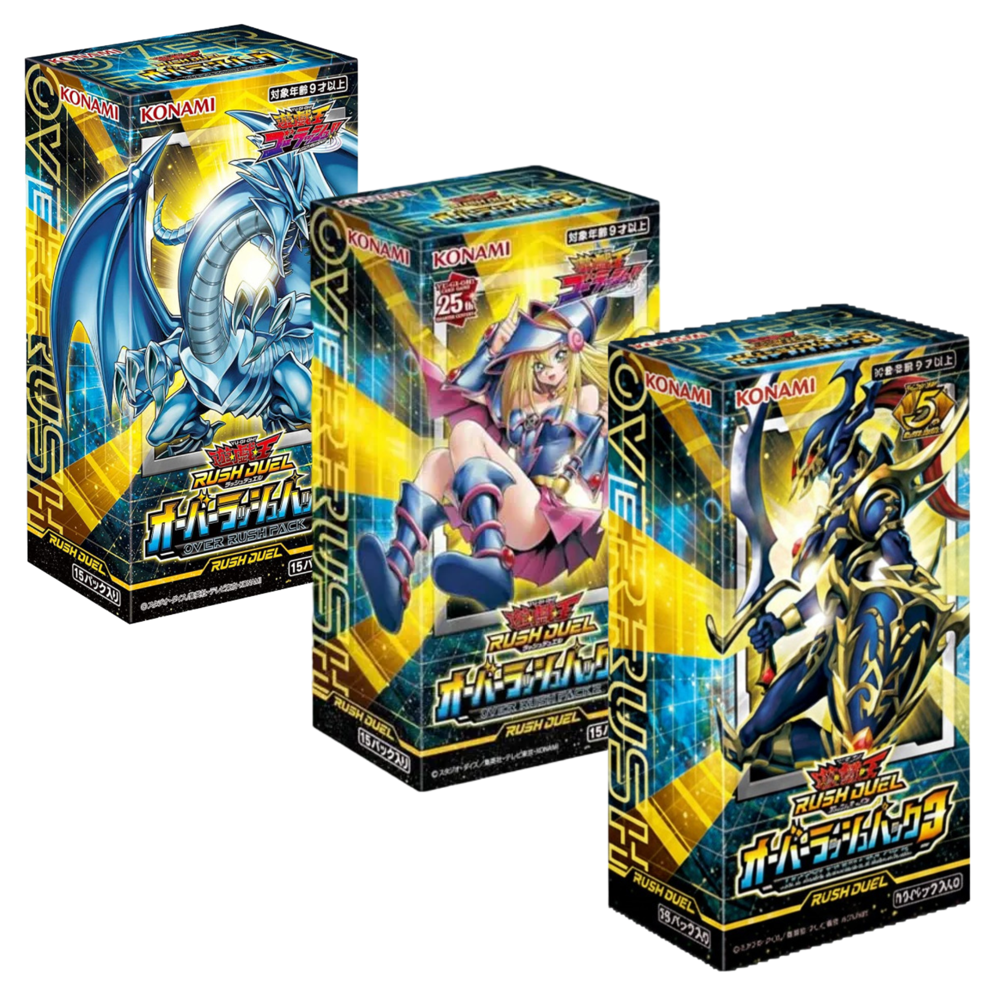 Yu-Gi-Oh! Rush Duel - Trilogy: Over Rush Pack 1, 2 & 3