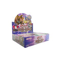 Yu-Gi-Oh! Battles of Legend: Glorious Gallery Booster 12 Box Case