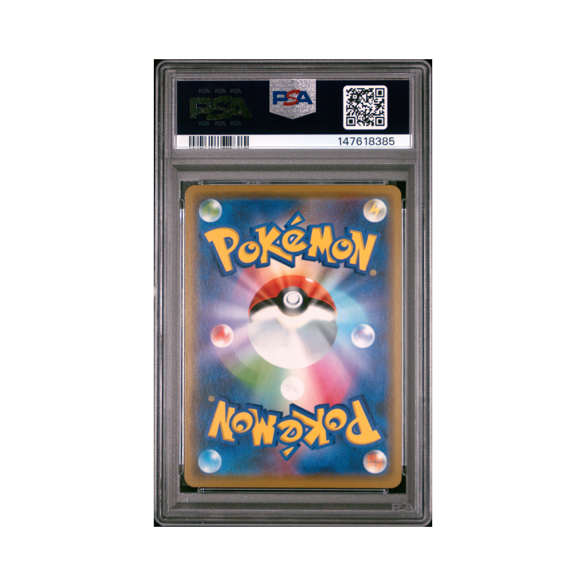 2019 JPN SUN & MOON MEWTWO & MEW GX TAG TEAM GX ALL STARS #52 PSA 10