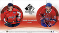 2025-26 Upper Deck SP Authentic Hockey Hobby Master Case (Master Case of 16 Boxes) (Pre-Order)