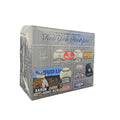 2025 Tristar Hidden Treasures New York Pinstripes Autographed Baseball Box