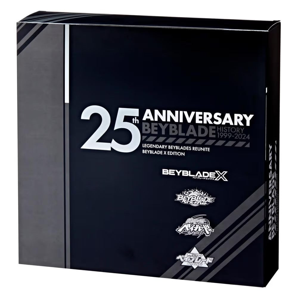 Beyblade - X - Over 4 Pack Wave Hill
