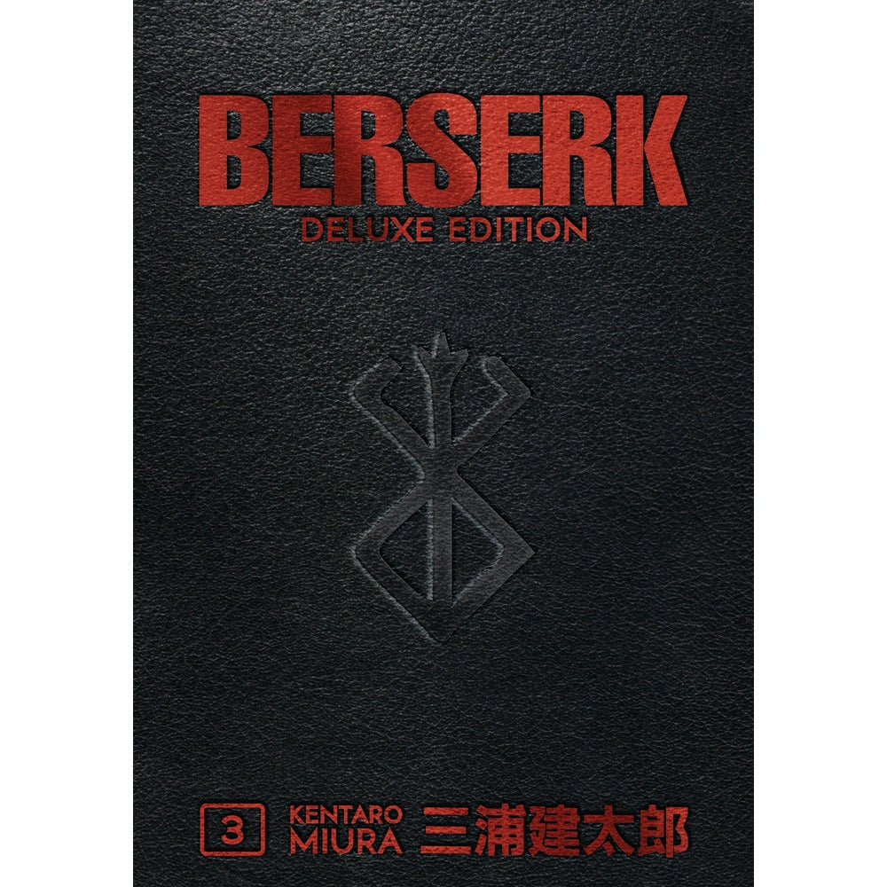 Berserk Deluxe Volume 03
