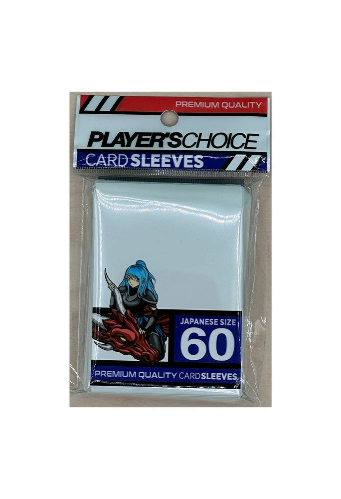 Players Choice - YGO Players Choice White (YGO Size - 62x89 mm)