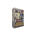 Yugioh - Trading Card Game 2-Player Starter Set