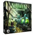 Nucleum: Gibraltar