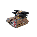 Warhammer Imperial Guard Deathstrike JYS1