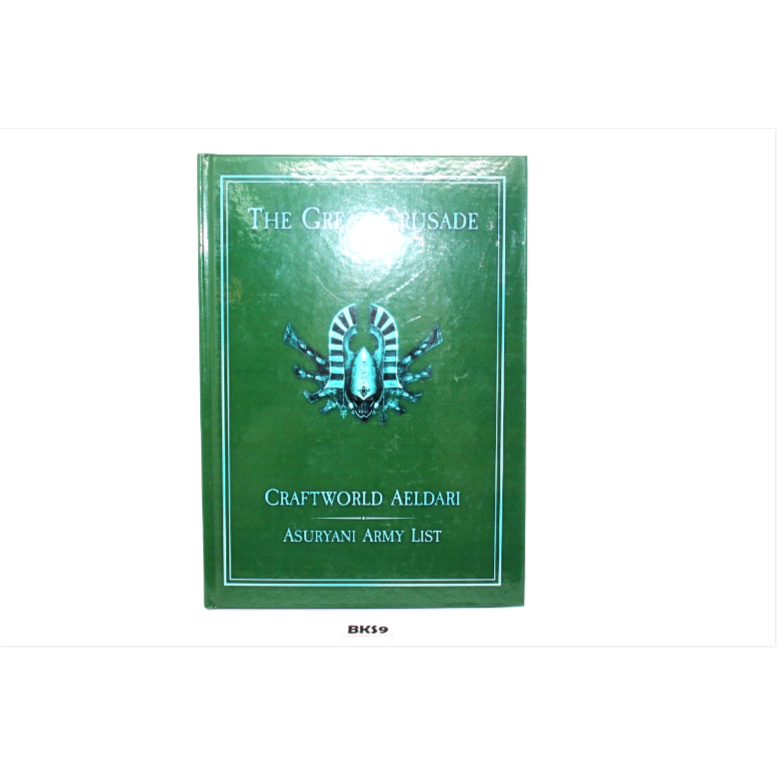 Warhammer Horus Heresy Homebrew: Craftworld Aeldari Asuryani Army List BKS9