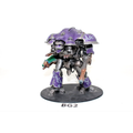 Warhammer Imperial Knights Knight Questoris BG2