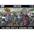 Wargames Atlantic - Heiho: The Mass Battle Samurai Game