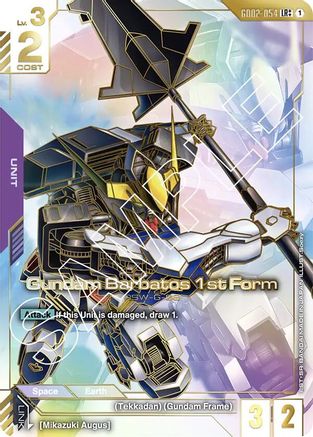 Gundam Barbatos 1st Form (LR++) GD02-054/undefined - Dual Impact Holofoil