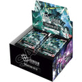 Gundam Card Game Phantom Aria [GD04] Booster Box - LIMIT 1 PER HOUSEHOLD
