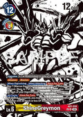 ShineGreymon - AD1-016 (SP) (AD1-016 SR) (Foil) [Advanced Booster Digimon Generation]