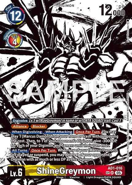 ShineGreymon - AD1-016 (SP) (AD1-016 SR) (Foil) [Advanced Booster Digimon Generation]
