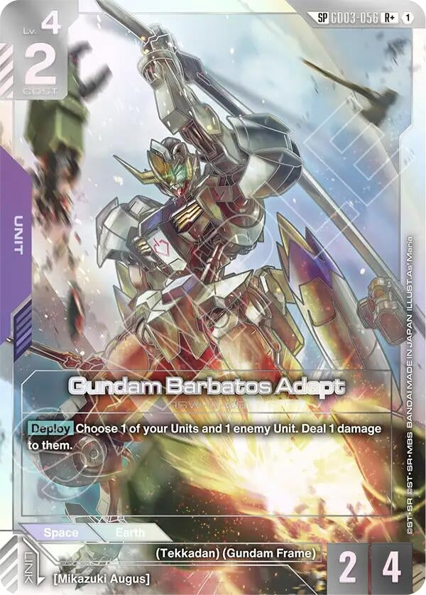 Gundam Barbatos Adapt (SP) (R+) (GD03-056) (Holofoil) [Phantom Aria]