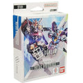 Gundam Card Game: Starter Deck Display  Heroic Beginnings [ST01]