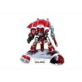 Warhammer Imperial Knight ULN2