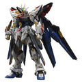 MGEX Strike Freedom 1/100 Master Grade EX Gundam Model Kit (Bandai Gunpla)