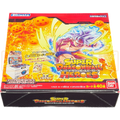 Dragon Ball Super Vol 1 Japanese Booster Box