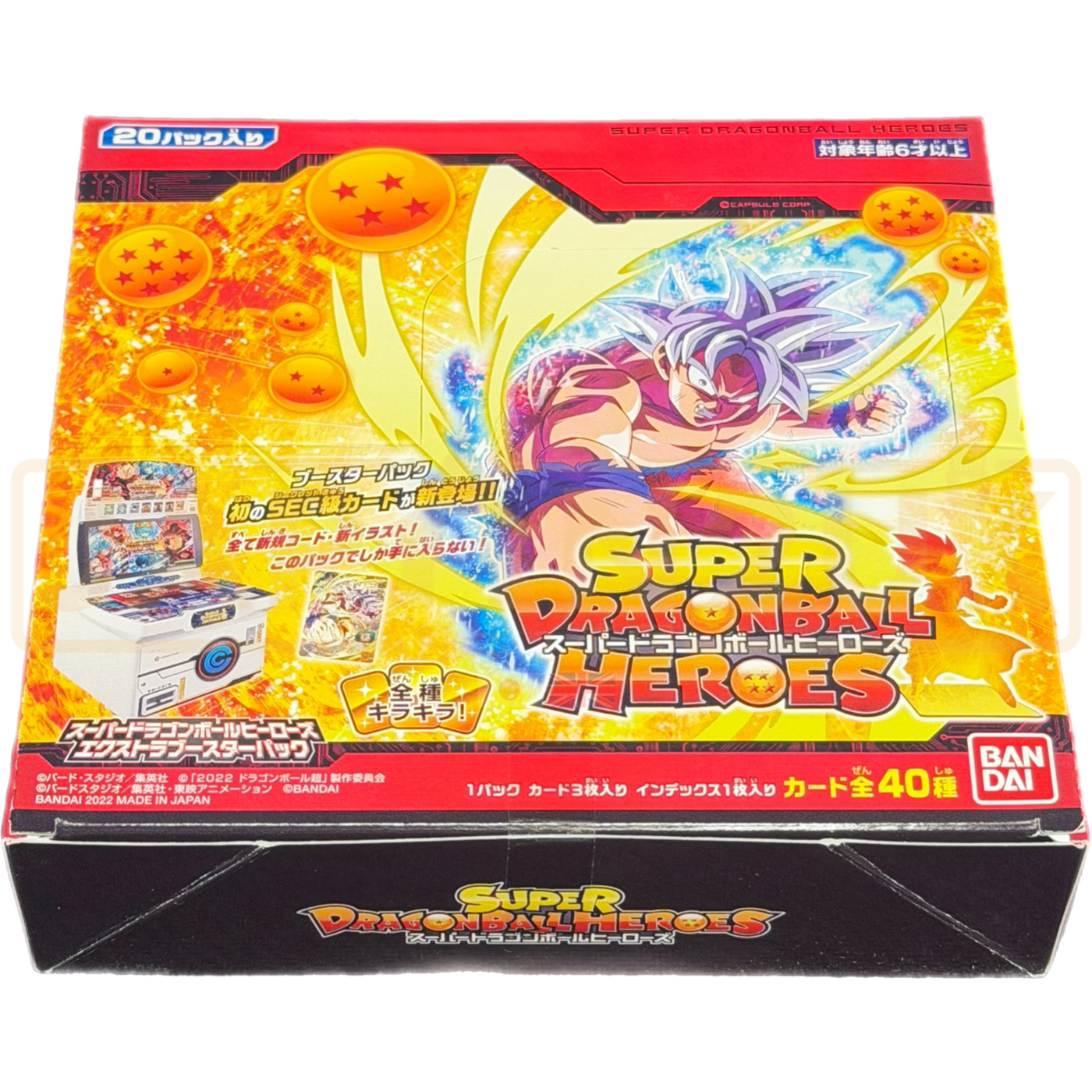 Dragon Ball Super Vol 1 Japanese Booster Box