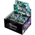 Gundam Card Game GD-04 Booster Box