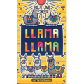 Llama Llama