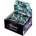 Gundam: Phantom Aria Booster Box - (GD04)