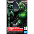 PG Unleashed - Nu Gundam LED Unit