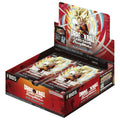 Dragon Ball Super Fusion World New Adventure Booster Box