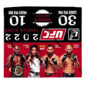 Panini - Donruss - Debut Edition - UFC Hobby Box 2022