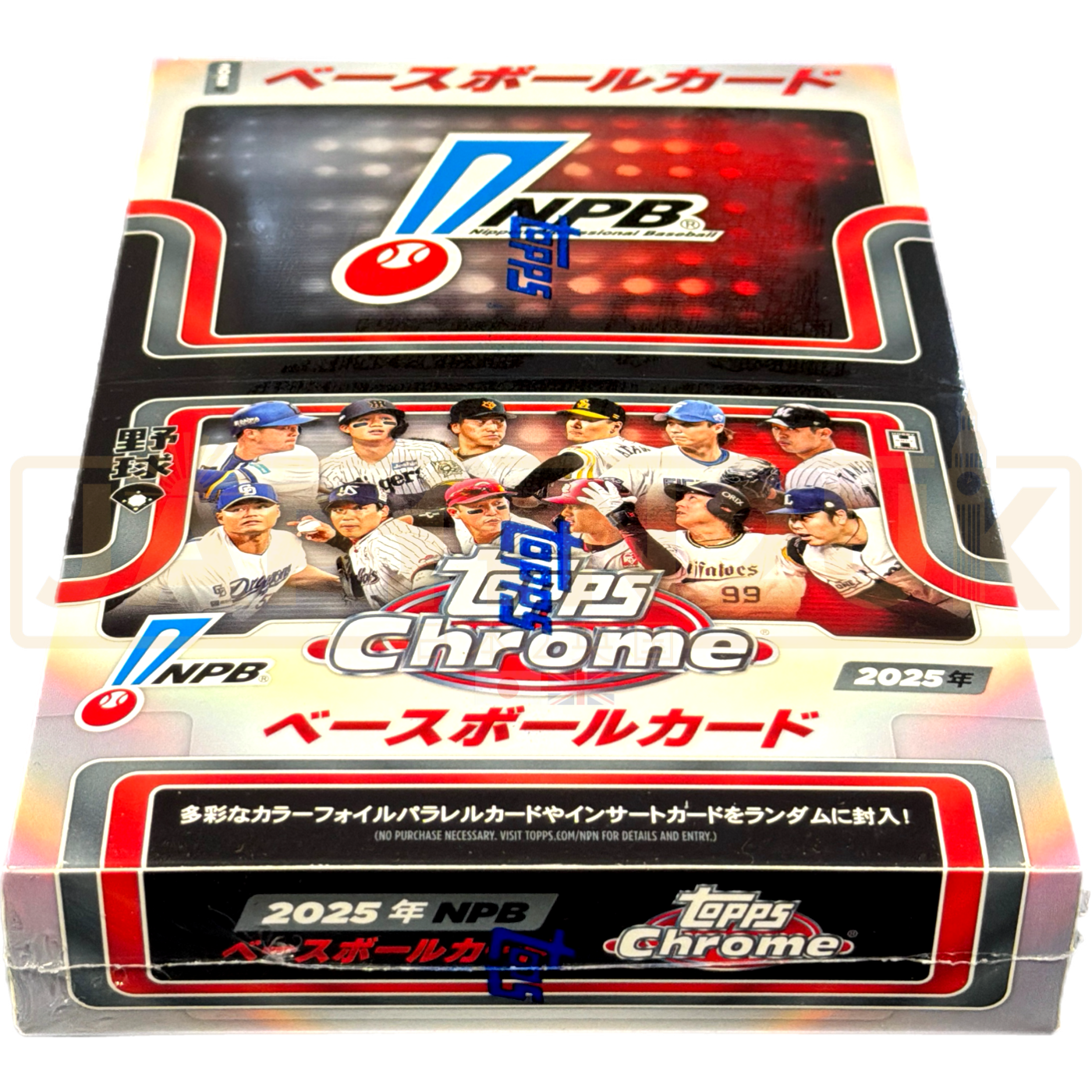 Topps Chrome NPB 2025 Hobby Booster Box