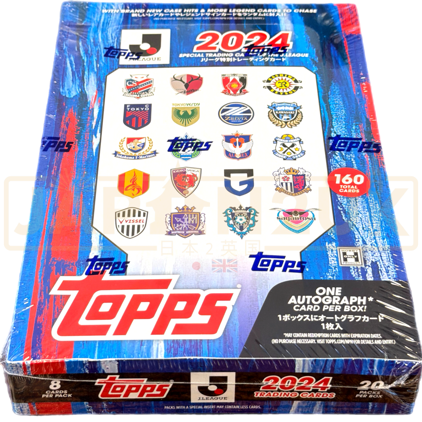 Topps J.League 2024 Flagship Hobby Booster Box