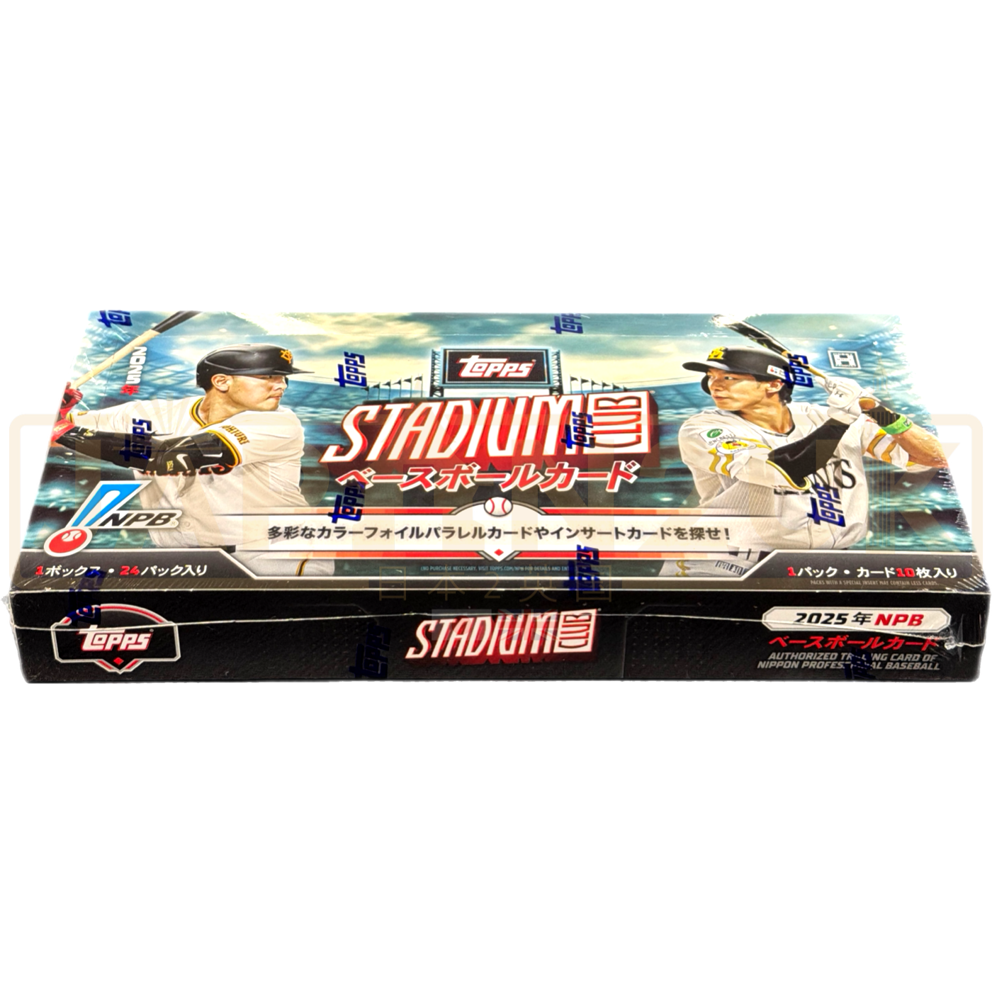 Topps NPB 2025 Stadium Club Hobby Booster Box