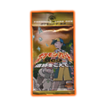 Neo Discovery Crossing The Ruins Japanese Booster Pack