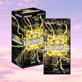 Yu-Gi-Oh! OCG Duel Monsters Limit Over Collection The Heroes Japanese Booster Box