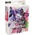 Gundam Card Game: Starter Deck Display  SEED Strike [ST04]