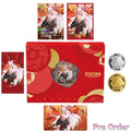Riftbound Spiritforged Lunar New Year Irelia 2026 Gift Box Chinese Limited Edition