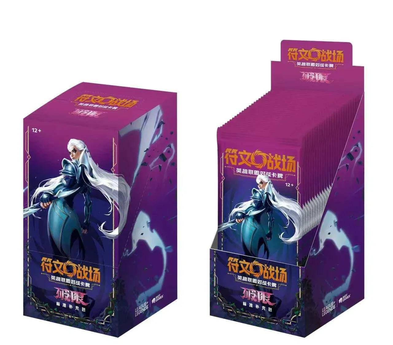 Riftbound: League of Legends TCG Unleashed Chinese Slim Box